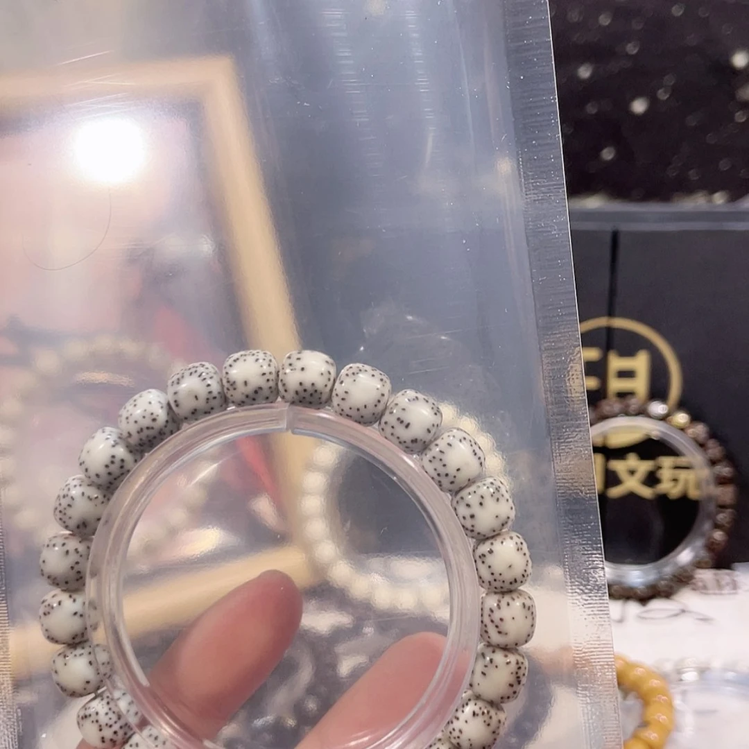 【闪购商品】星月菩提吊坠京**主