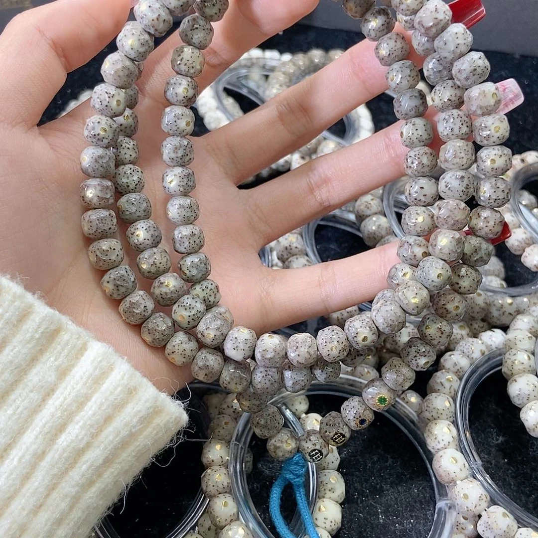 星月菩提手串星月