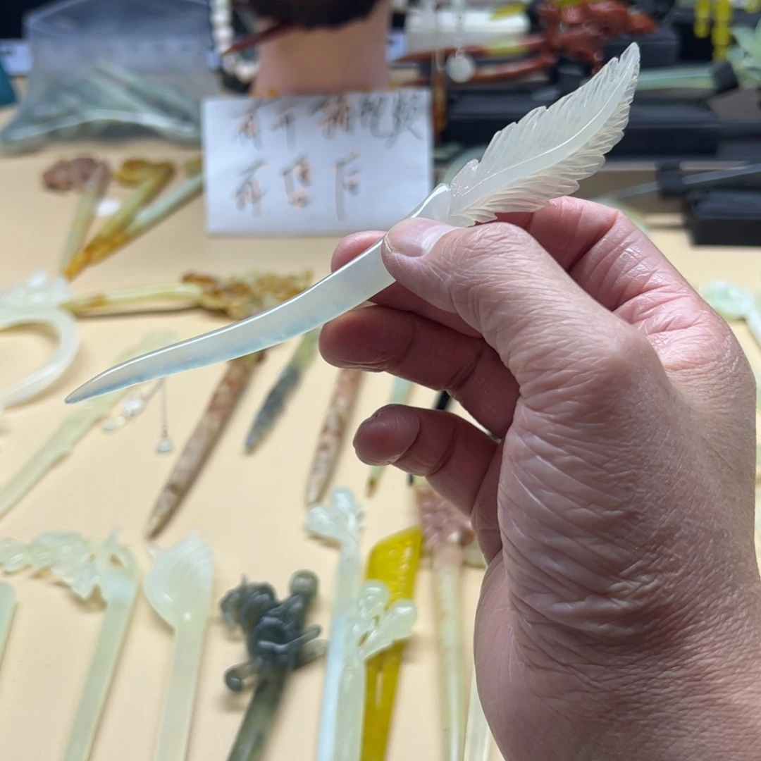 岫玉发簪未镶嵌岫玉发簪 白冰羽毛