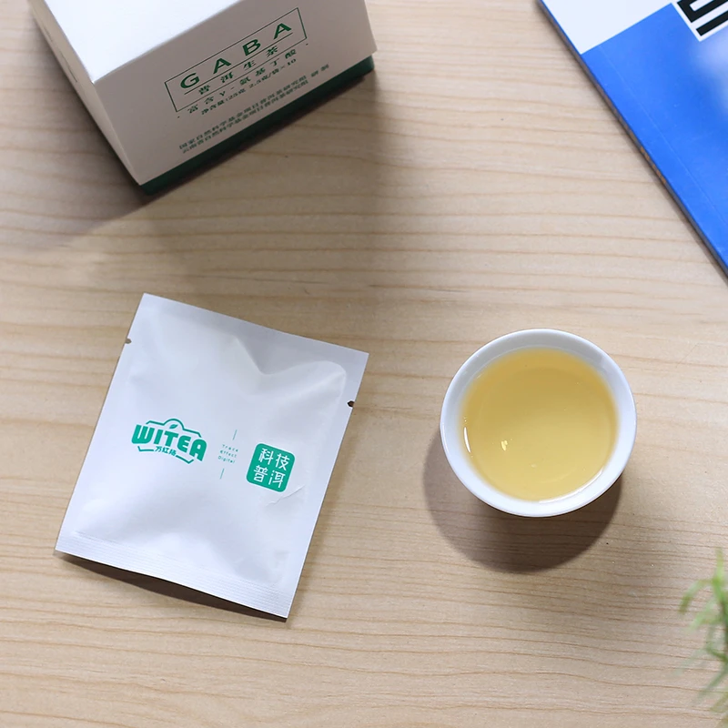 氨基酸GABA科技普洱生茶袋泡茶25克口粮茶购买茶叶小包装