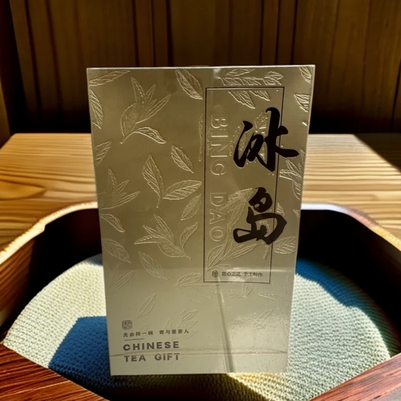 b‖交个朋友‖冰岛普洱茶C5