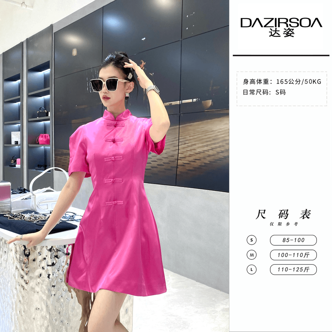 DAZIRSOA/达姿新中式国风旗袍盘扣连衣裙 K737