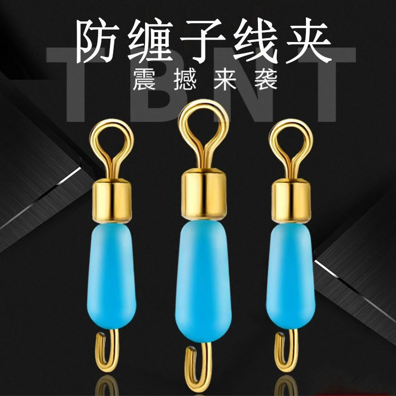 不锈钢硅胶快速子线夹中号连接器手工弹性快捷8字环子线夹不伤线