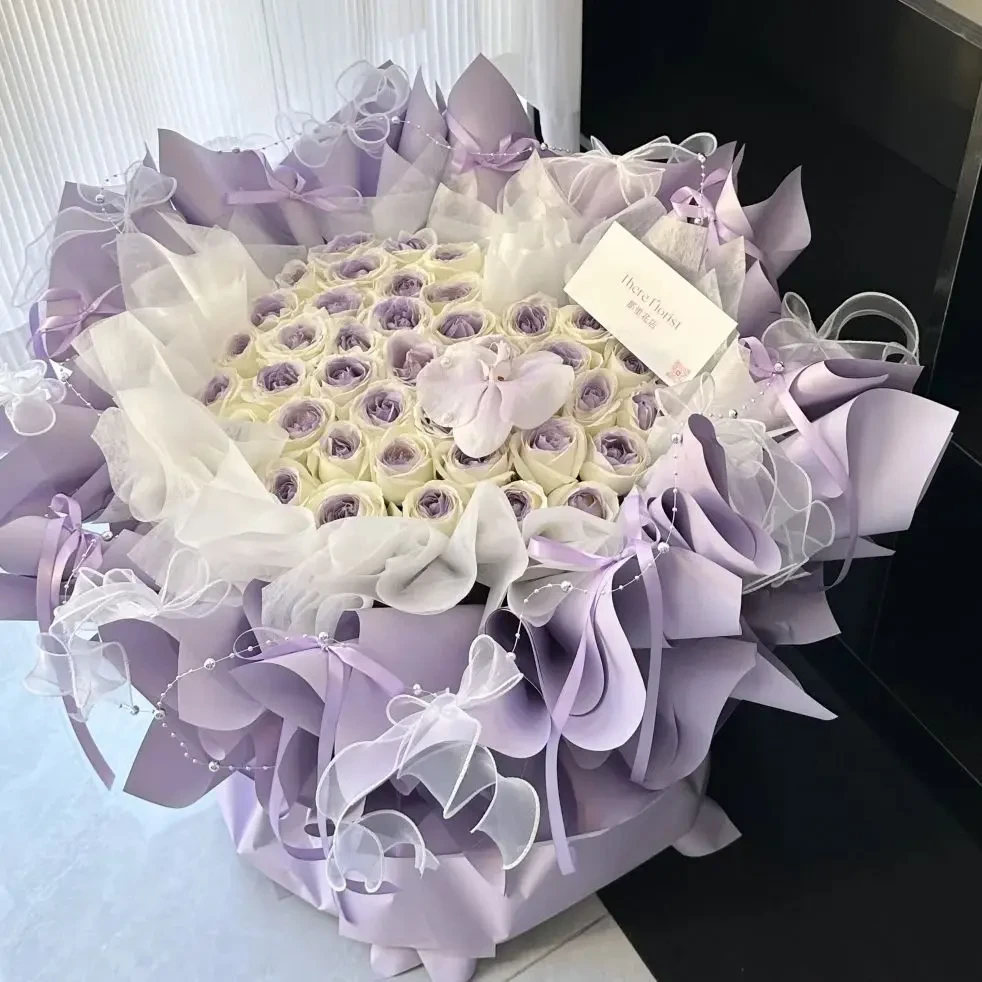 【人鱼姬公主】送女友鲜花礼物喷色薄雾紫玫瑰花束鲜花订购情人节