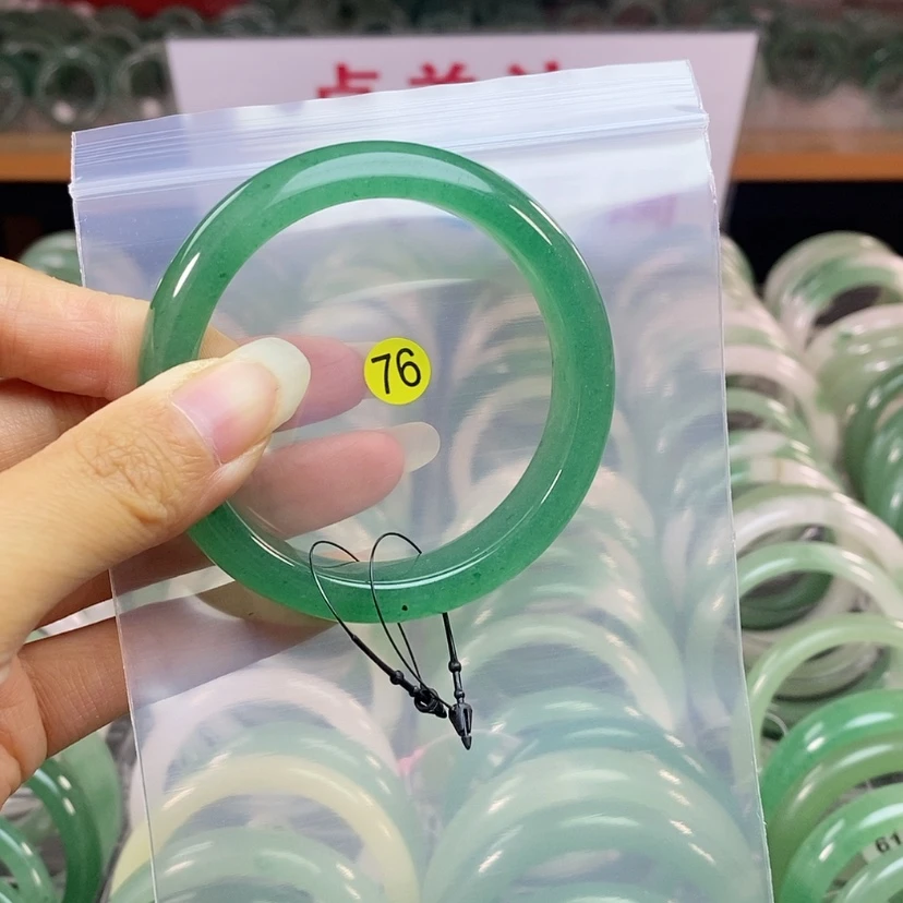 【闪购商品】石英质玉手镯未镶嵌55