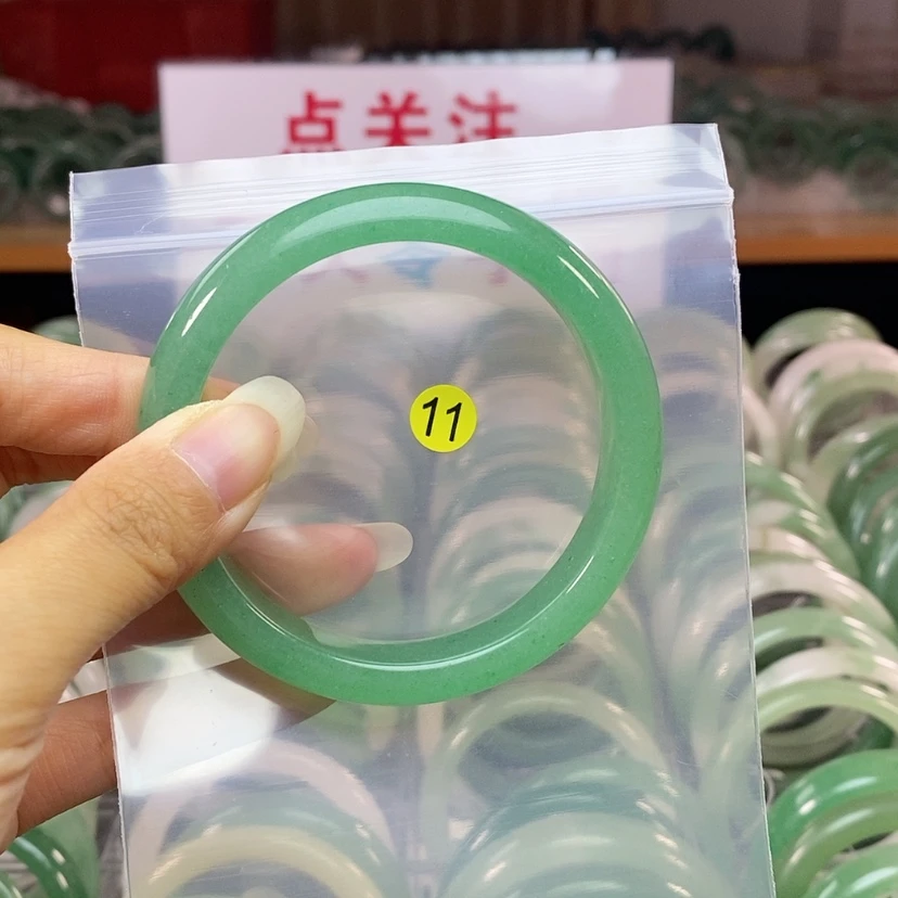 【闪购商品】石英质玉手镯未镶嵌61