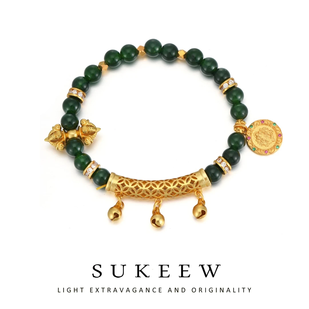 SUKEEW/酥可 铜合金手链 新中式镂空弯管铃铛绿珠手链460314