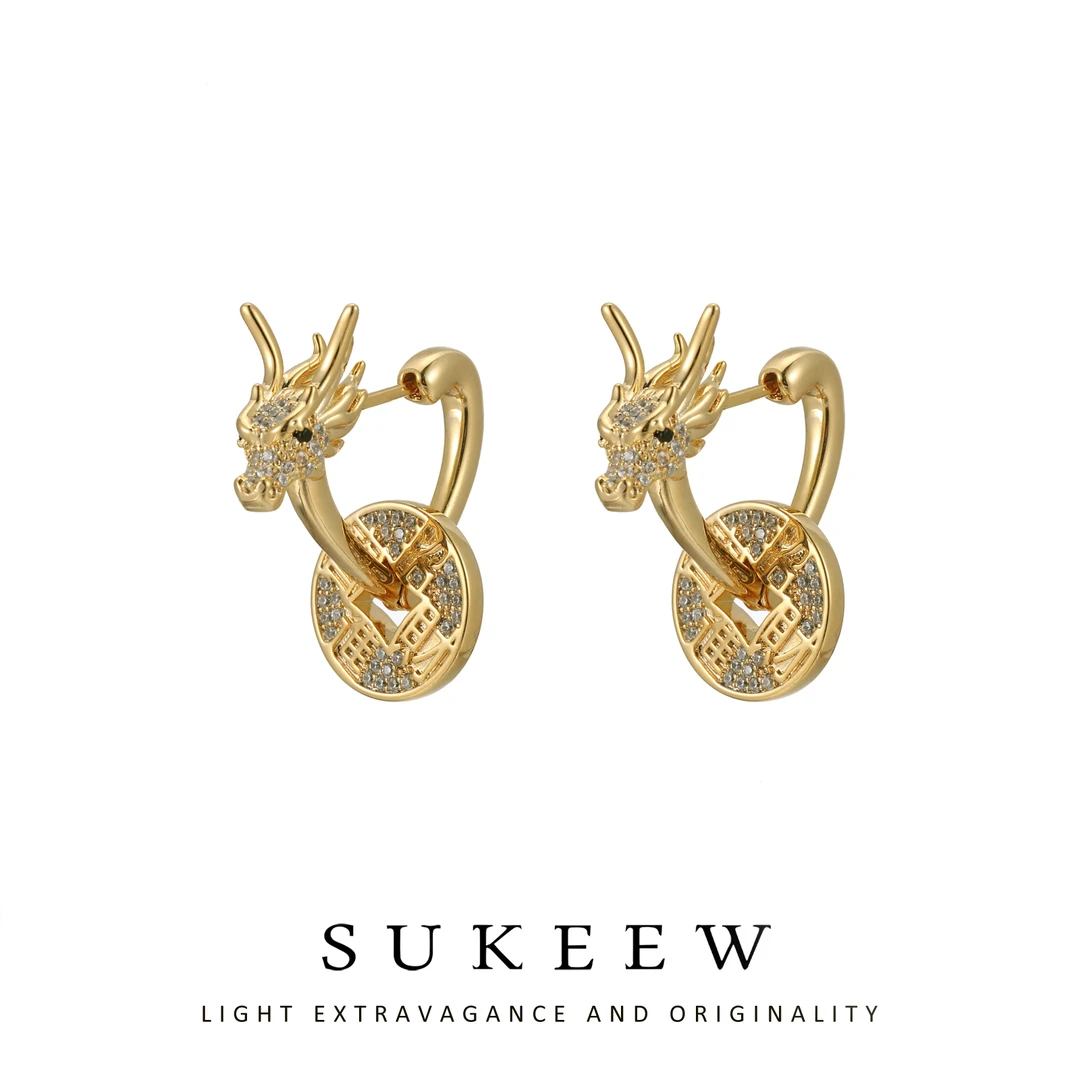 SUKEEW/酥可 铜合金合成锆石耳饰 气质优雅生肖龙精致耳环010801