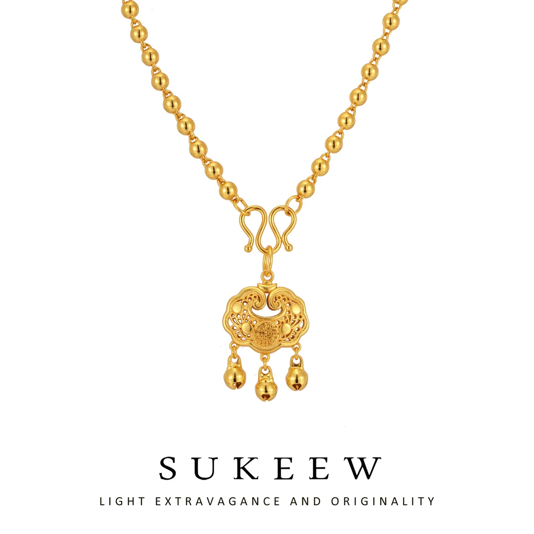 SUKEEW/酥可 铜合金项链 新中式祥云精致平安锁铃铛项链663004