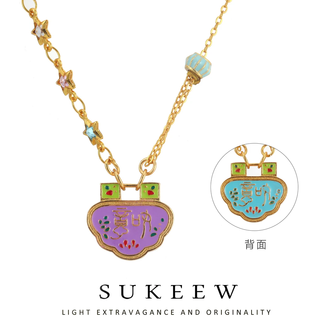 SUKEEW/酥可 铜合金项链 双面气质平安锁甜酷精致项链242114
