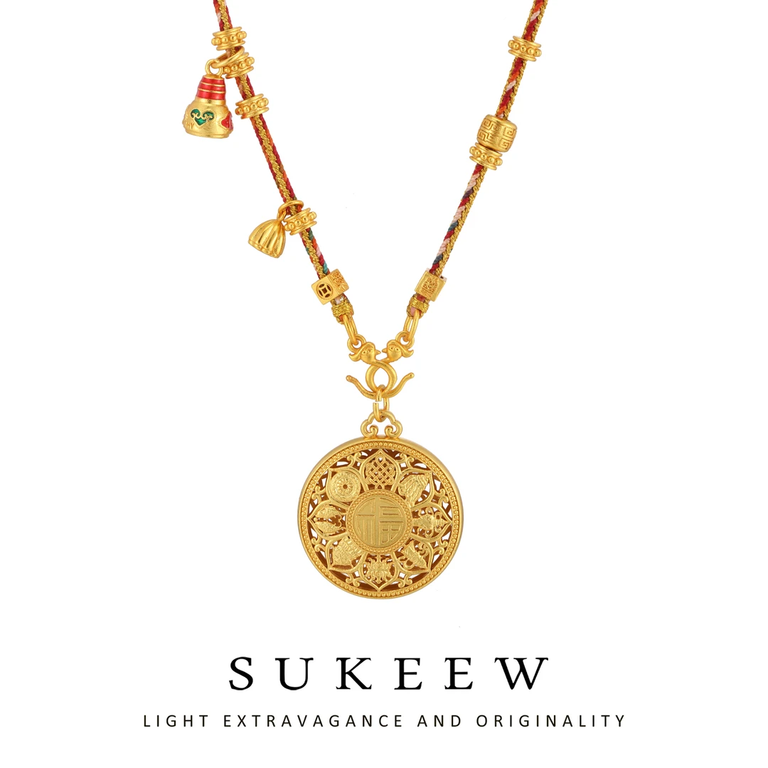 SUKEEW/酥可 铜合金布艺项链 新中式彩绳手工八宝罗盘项链546002