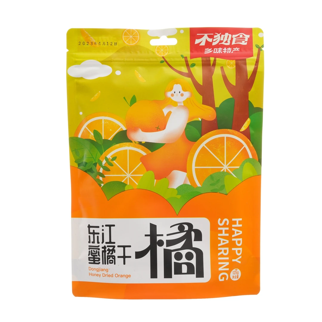 不独食乡味特产东江蜜橘干袋装湖南蜜橘营养饱满果香125g清新浓郁