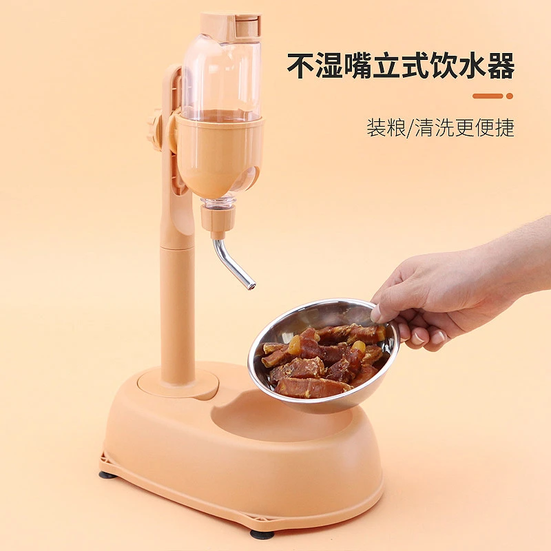 宠物饮水机狗狗喝水器猫咪小自动不湿嘴喂水水壶喂食器带碗不插电