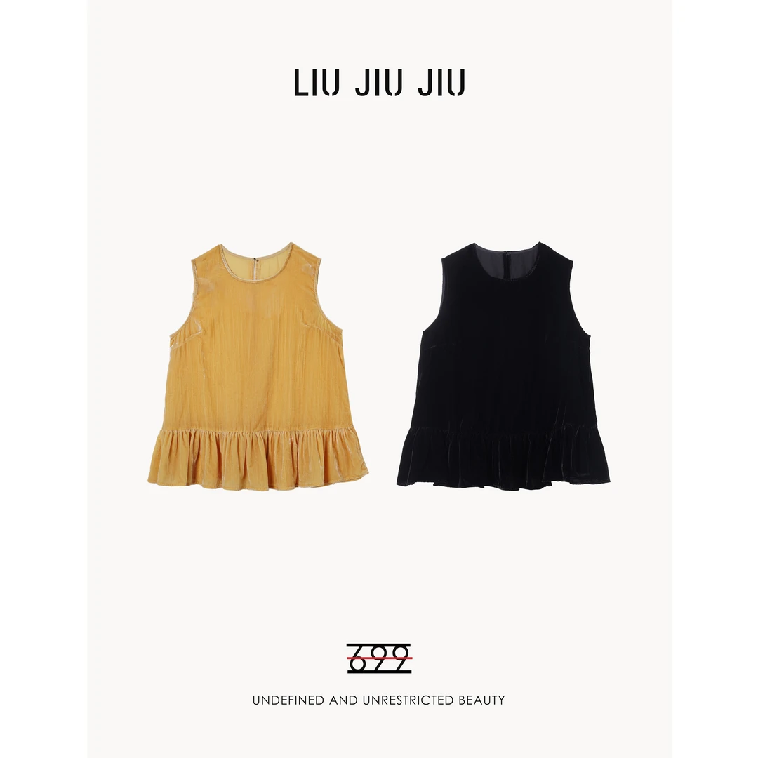 LIUJIUJIU 低奢定制小众高级感丝绒无袖马夹MJ2072L