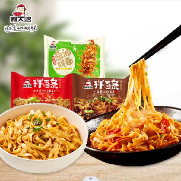 顾大嫂 顾大嫂新版拌面条三种口味选择方便冲泡即食高筋面速食