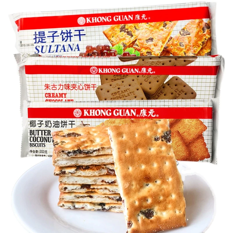 康元提子饼干椰子奶油朱古力夹心饼干整箱老式8090后怀旧休闲零食