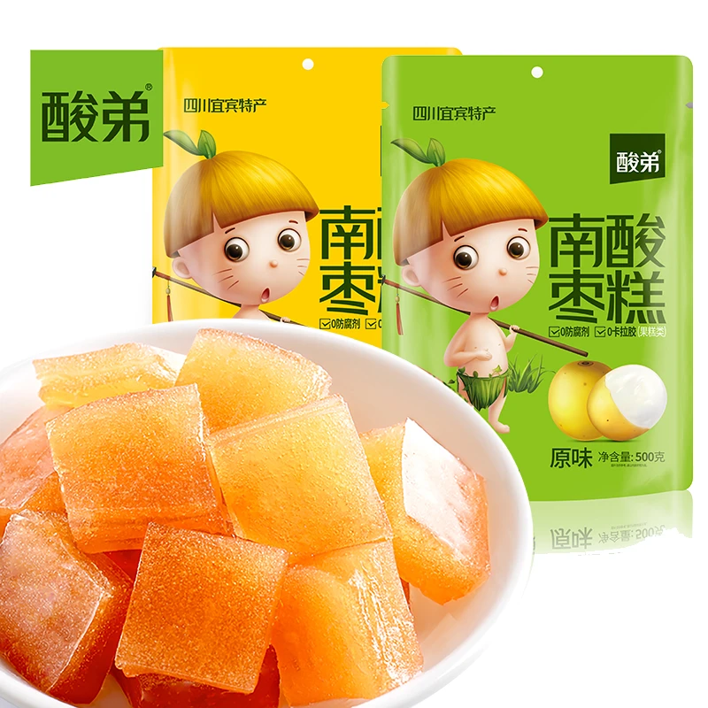 酸弟南酸枣糕500g 四川特产女生酸味零食酸角糕