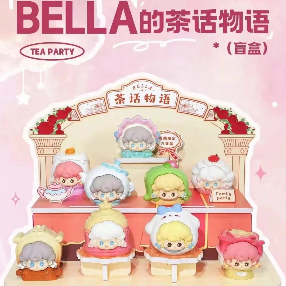 【现场拆盒】单颗BELLA的茶话物语盲盒系列 正品潮玩盲盒摆件