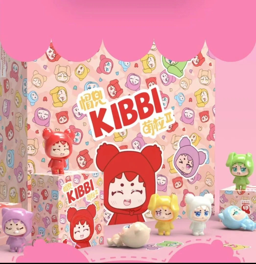 【现场拆盒】多颗帽兜KIBBI萌粒二代新款大萌粒摆件礼物
