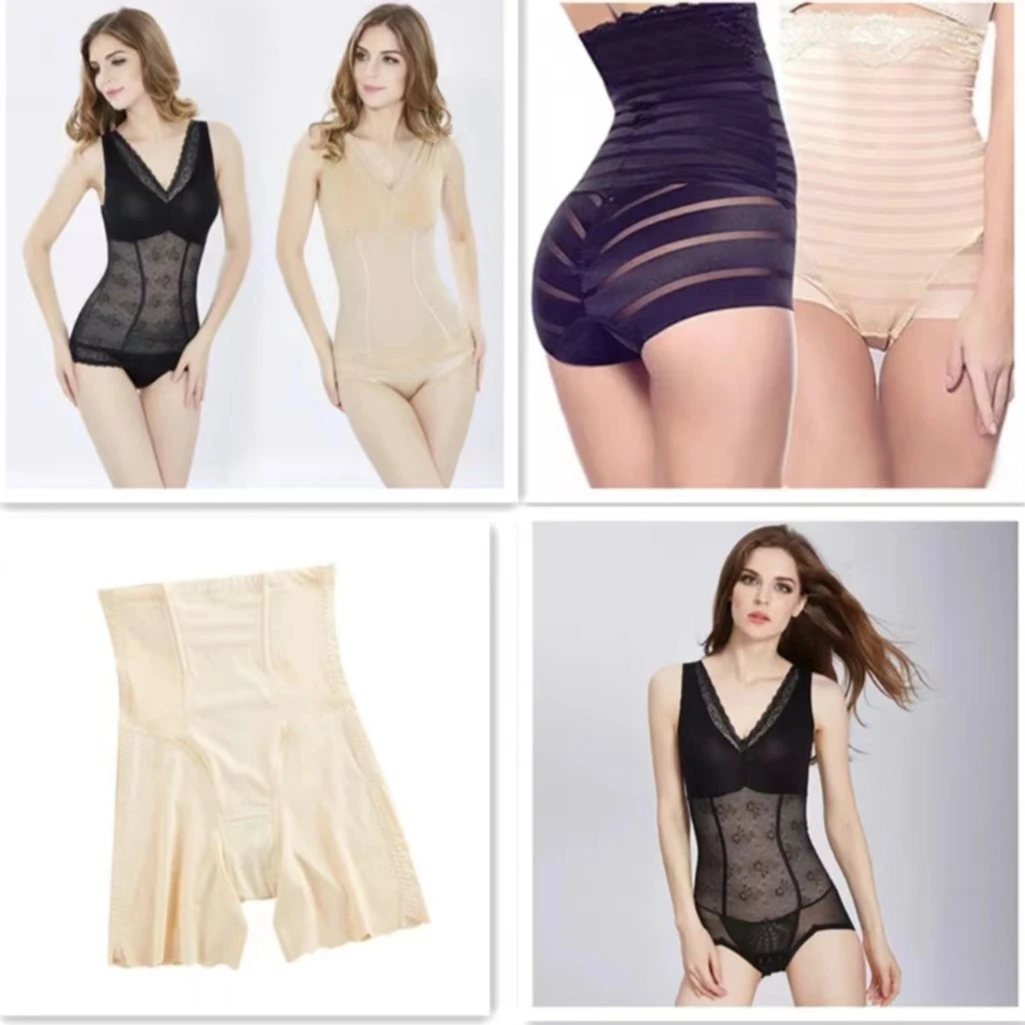 【孤品捡漏】女士蕾丝收腹美体裤紧身修身打底女夏季塑身束身大码