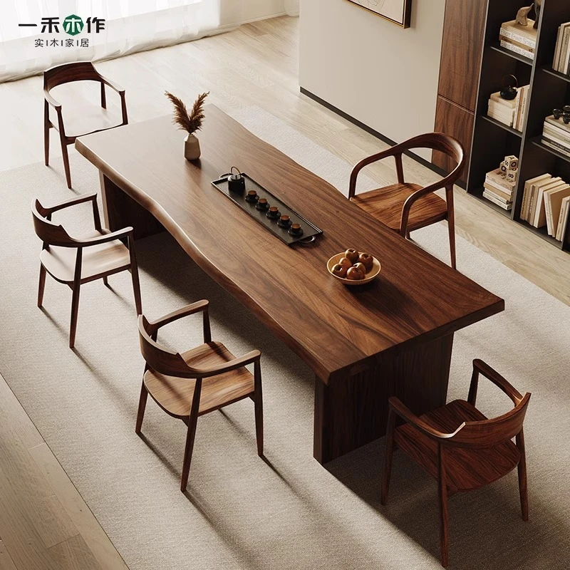 南美胡桃木全木茶桌椅组合新中式客厅家用现代简约茶台办公室茶几