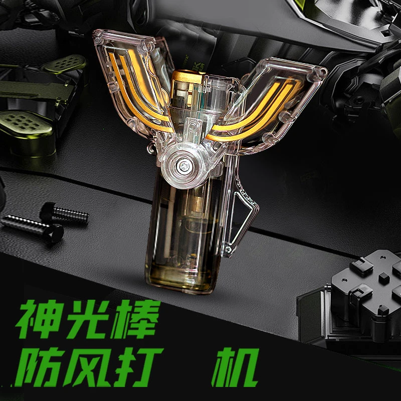 神光棒打火机粉色火焰防风可充耐用送男友网红创意个性潮卡通新款