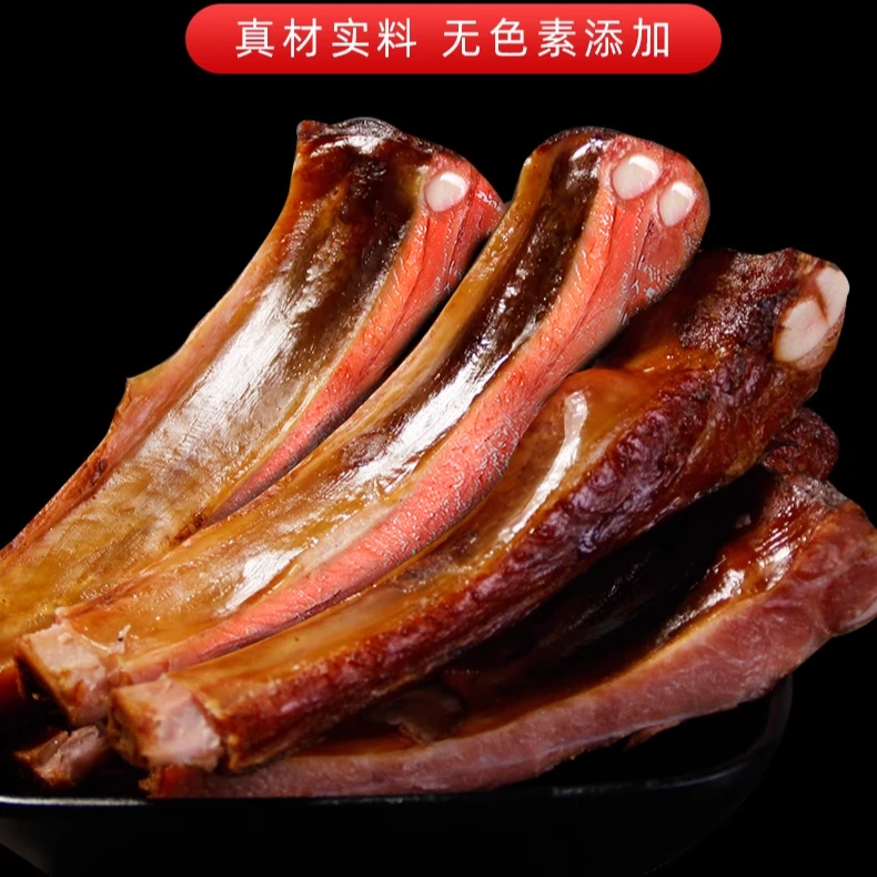 正宗重庆土猪肉腊排骨柏树枝烟熏农家自产纯猪肉肥瘦相间香肠