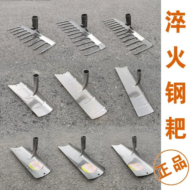 混凝土耙子水泥耙子平土爬花园工具晒稻谷平沙耙铁扒子平整土地