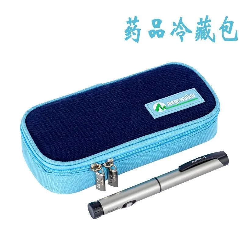 胰岛素冷藏盒便携小型外出随身携带药品冷藏包保温包