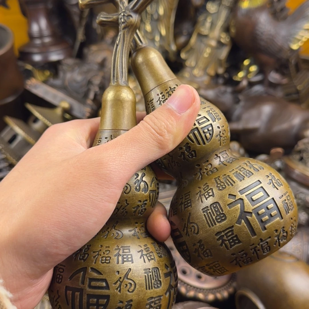 【闪购商品】青铜1