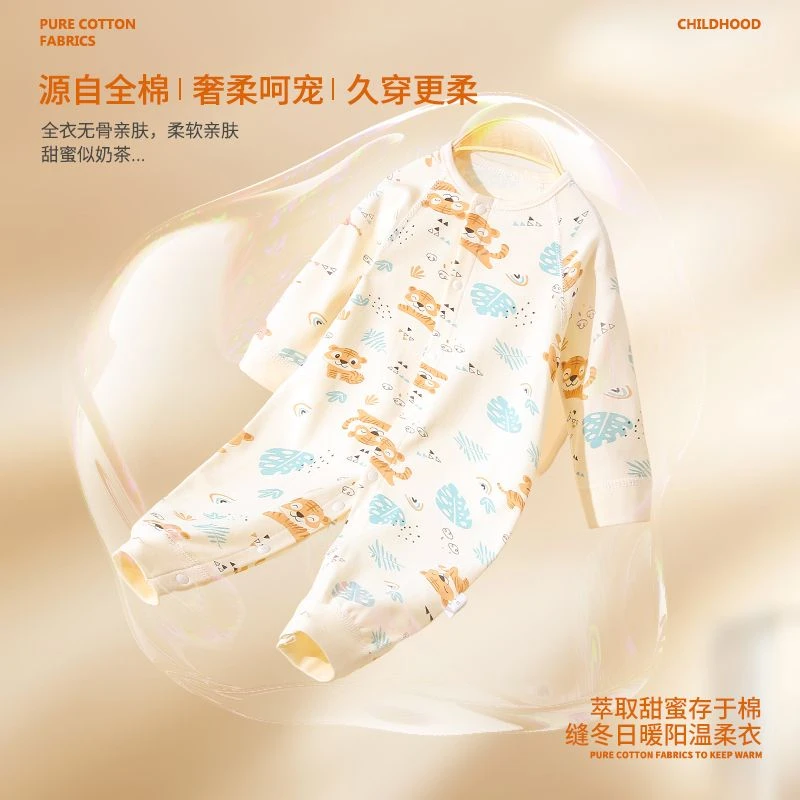 婴儿连体衣春秋季宝宝棉无骨长袖哈衣爬服家居服睡衣新生儿衣服