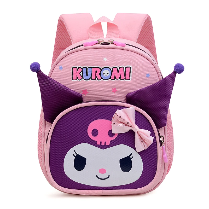 库洛米奥特曼书包超轻1-3岁2卡通儿童包男女童轻便托班游玩小背包