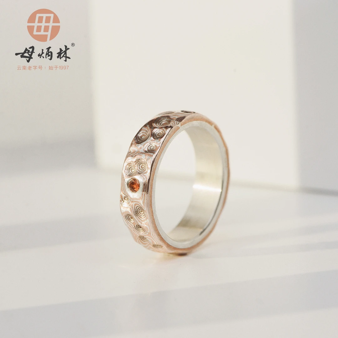 足银戒指 【国大师母炳林】时尚个性气质小众手工银戒·星空（定制款）