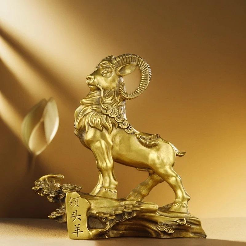 领头羊黄铜摆件开业公司办公室礼品摆件家中客厅玄关电视柜装饰品