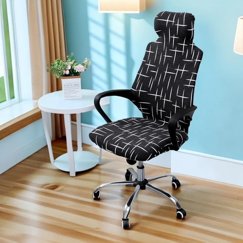 弹力办公室靠头款椅套电脑椅子套简约连体扶手椅子套