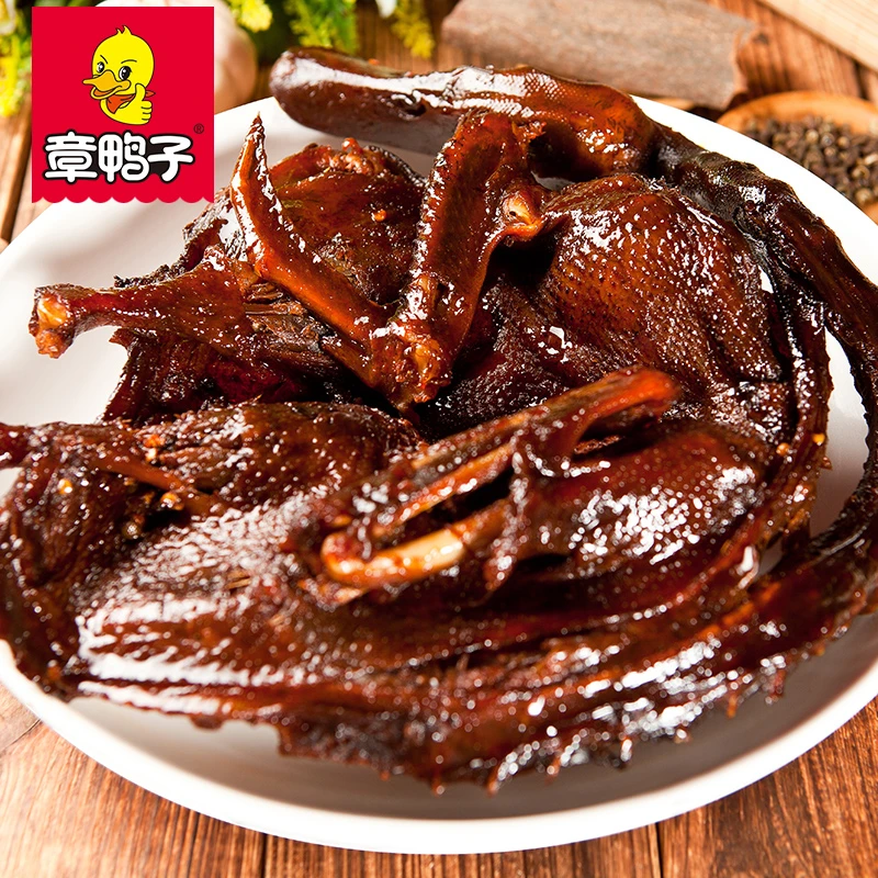 章鸭子湖南特产优选酱板鸭解馋香辣味真空包装香辣A