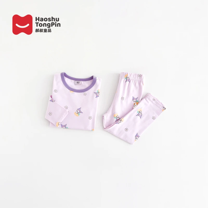 230285 儿童家居服