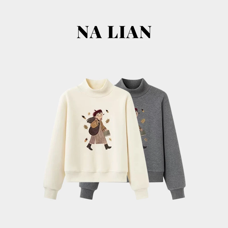 Nalian/拿恋豆子严选-秋冬韩版时尚宽松卡通加绒卫衣  DZ880M1252