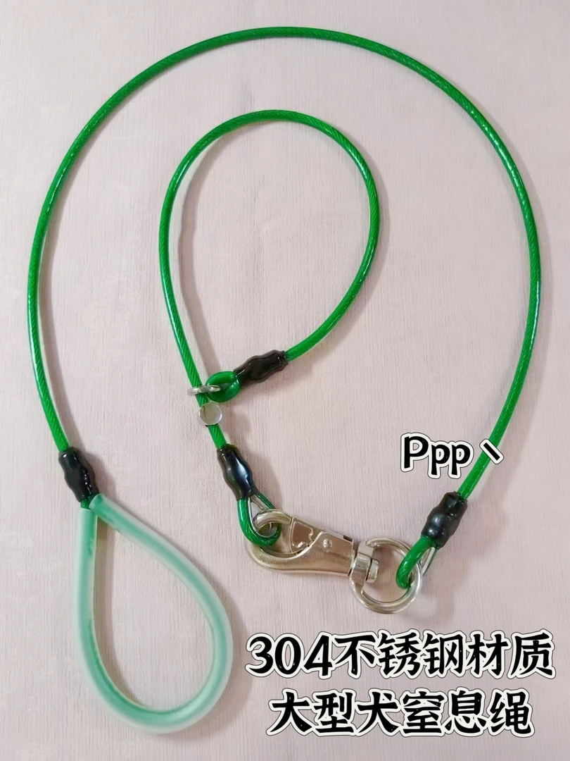 不锈钢大型犬遛狗训犬窒息绳防爆冲颈圈专用金毛马犬德牧牵引绳