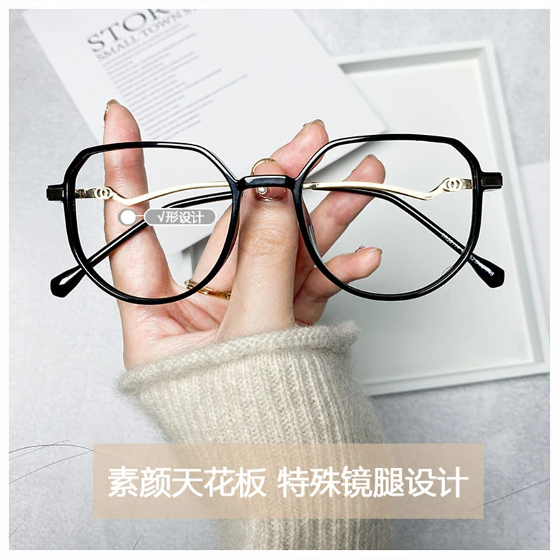 gm眼镜框女近视可配黑色素颜神器方圆脸金属眼镜大脸显瘦日系小众
