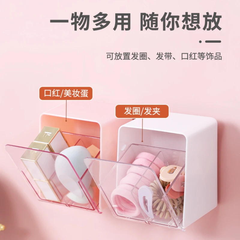 透明桌面收纳盒化妆棉棉棒棉签盒文具杂物分格收纳盒子塑料壁挂