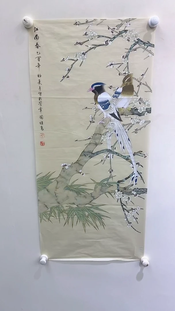 【闪购商品】书法俞老师花鸟作品