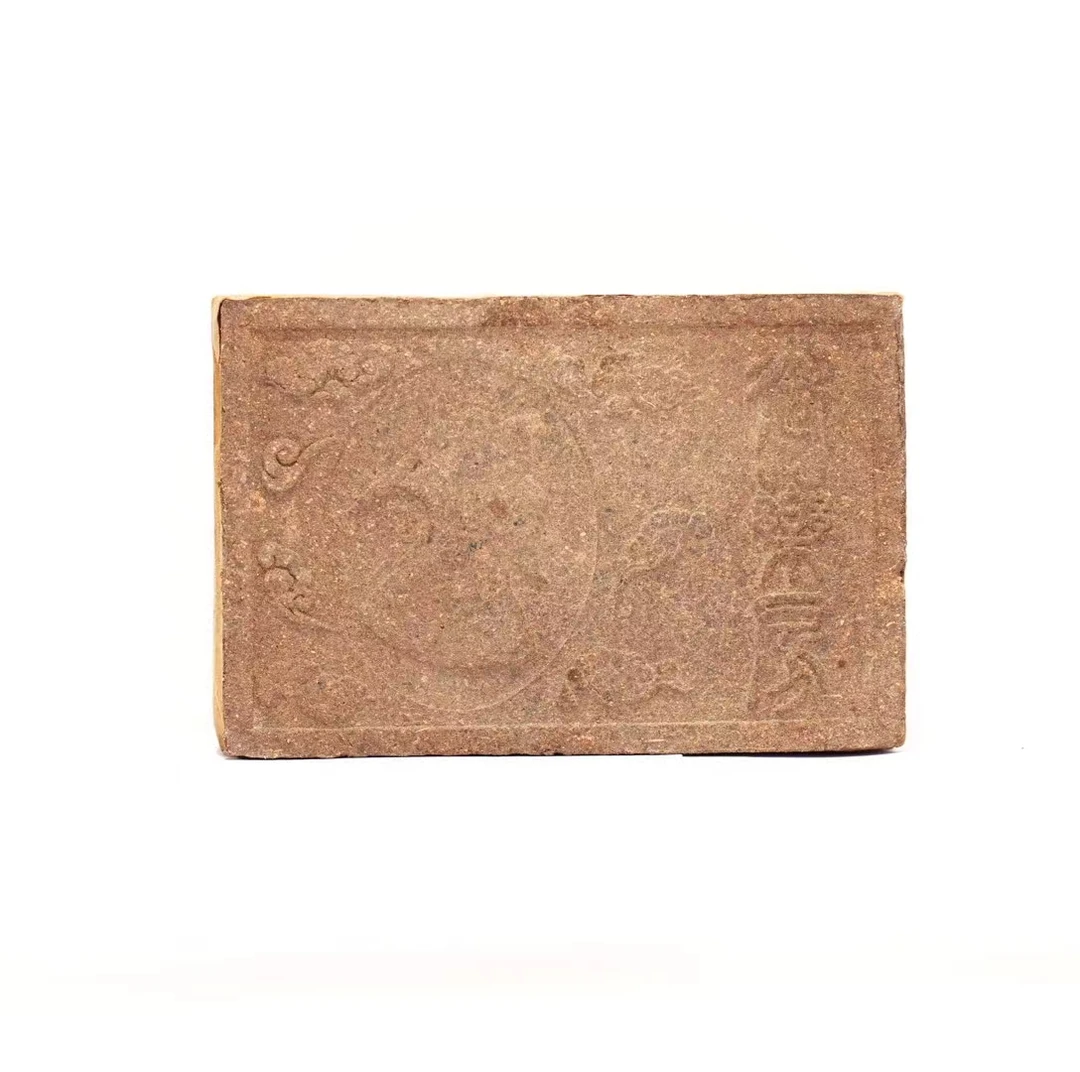 【14346】没有来回 盒子茶膏粉 普洱茶生茶100克