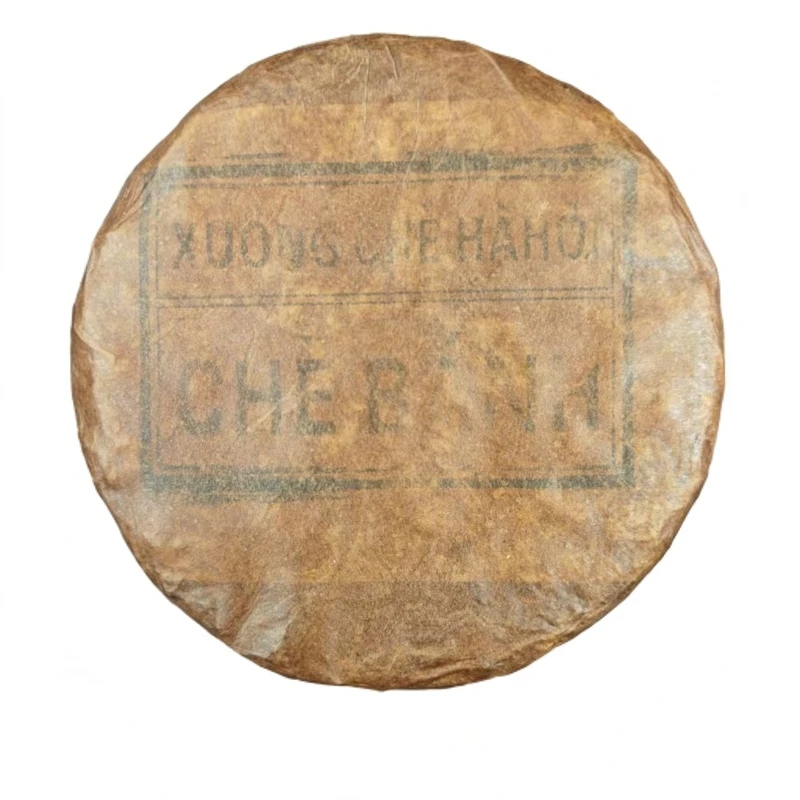 【14662】河内 圆柱 普洱茶生茶 490克 送茶样