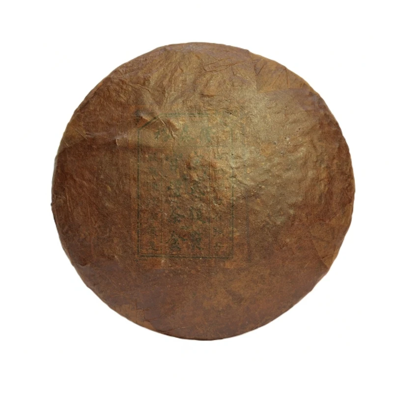 【14506】隆泰  黄纸 普洱茶生茶 320g 送茶样