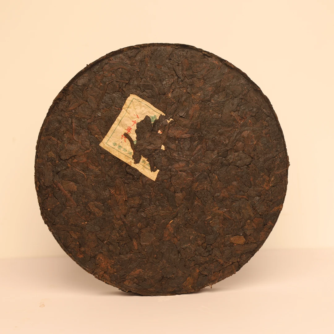 【13754-80】班章厚 普洱茶生茶650g 送茶样