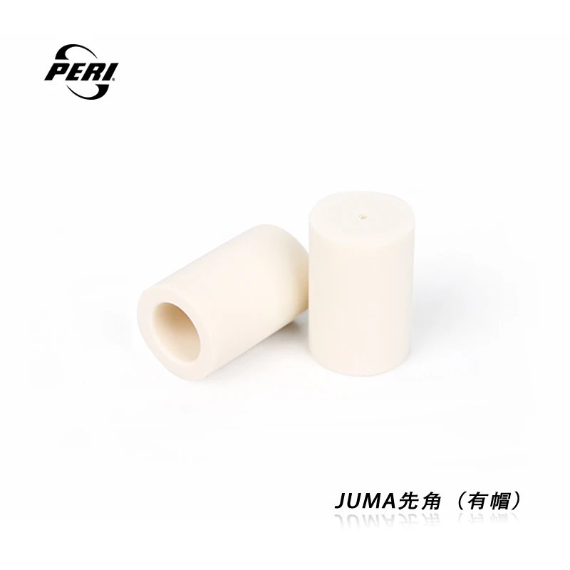 配件系列〔台球杆先角〕台球杆大头杆先角 XTC台球先角