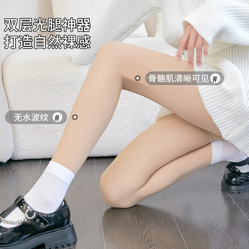光腿神器加绒打底裤女外穿双层连裤袜加厚丝袜高腰保暖肉色透肤袜