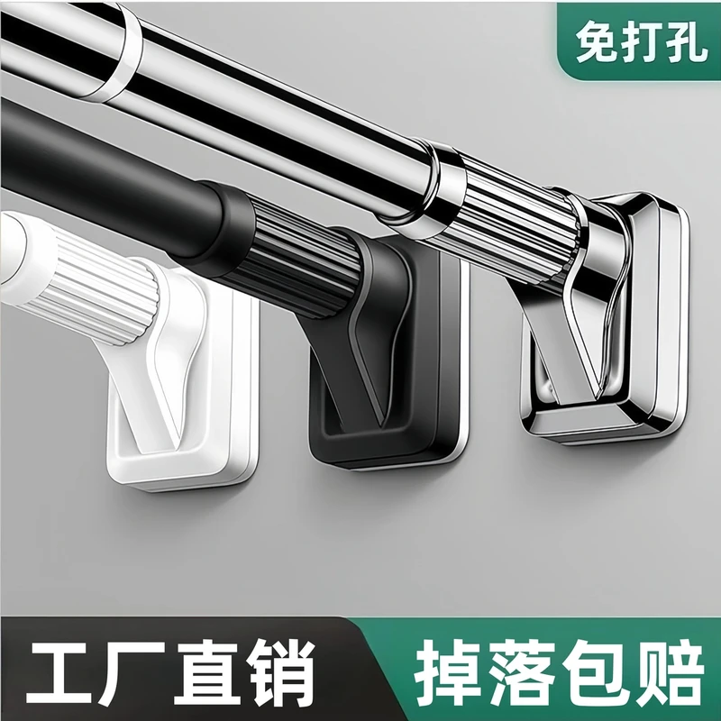 免打孔可伸缩晾衣杆衣柜挂衣杆浴室浴帘杆收缩窗帘杆阳台撑衣杆子