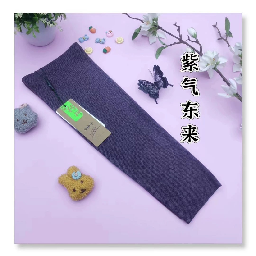 1副：科技大纹 防晒袖8046